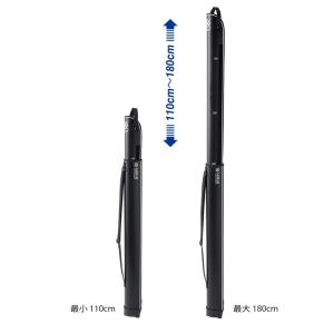 シマノ（SHIMANO） ハードロッドケース BR-201X ロックショア タフ