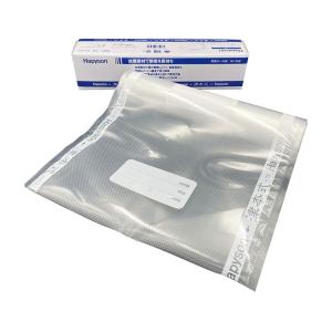 ハピソン YH-360 津本式密封パック器 380×130×95mm 2.3kg 密封 脱気