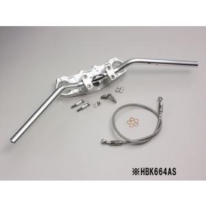 ハリケーン HBK664AS バーハンドルキット シルバー ZX-14R('12)ABS無し用