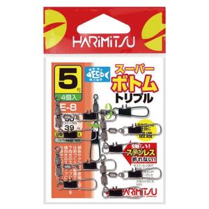 ハリミツ E-8 スーパーボトムトリプル ブラック 7号 サルカン スイベル 仕掛け パーツ 釣具 釣り フィッシング