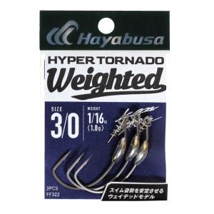 ハヤブサ FF322-6 0-1.8g 釣具 3個入の買取情報