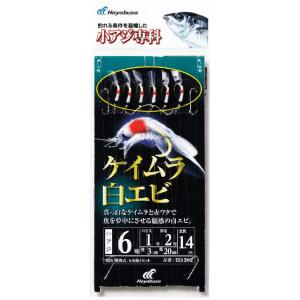 ハヤブサ 小アジ専科 6本鈎の高価買取価格