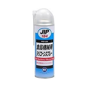 イチネンケミカルズ 000184 食品機械用シリコーンスプレー 500ml 食品工場関連 NSF-H1グレード食品機械用シリコーン潤滑剤