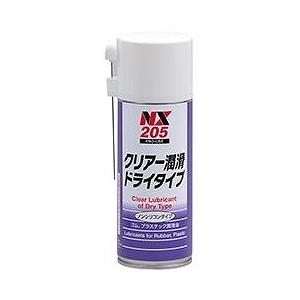 イチネンケミカルズ 000205 クリアー潤滑ドライタイプ 247ml ゴム/プラスチック用 潤滑剤...