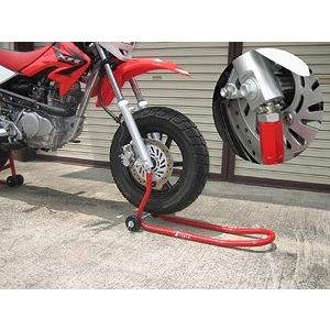 J-TRIP フォークアップスタンド JT-113 : 二輪用品店 MOTOSTYLE - 通販