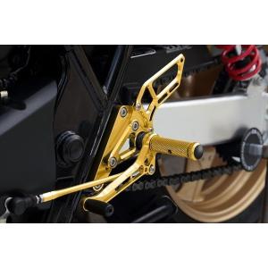 バイク ステップ ケイファクトリー K Factory ライディングステップ ステイゴールド Cb400sf Sb Revo 058mzbr0964 取寄品 セール Cr レディースバイク用品店バイコ 通販 Yahoo ショッピング