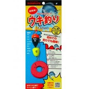 キザクラ) ウキ釣り速攻セット チヌ用 仕掛けセット うき釣りセット