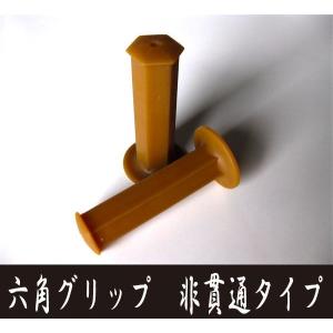 フットジョイ　23.5cm 65080 カワサキ BR125H-A09〜 Z125PRO '16 純正 エアクリーナー