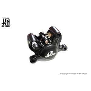 NCY 4TH CYGNUS BW'S R ブレンボ2ポット カニ リア220ミリディスク用