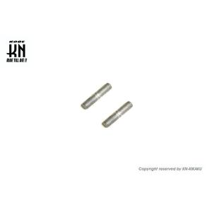 メッシュ ブレーキホース 270mm ブラックスモークホース/ブラック SF