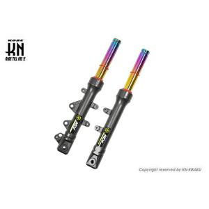 KN企画 NCY フロントフォーク マジェS SMAX 250320112 KN企画 NCY フロントフォーク マジェS SMAX 250320112