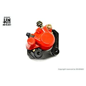 ヤマハ純正互換 ブレーキキャリパー 2POT / 新品 ジョグ JOG50 3RY 3YK