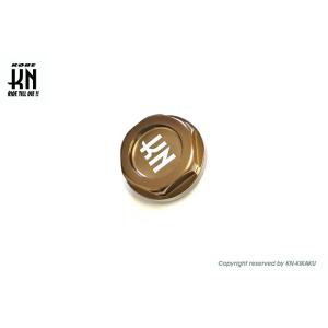KN企画 KN-HOC-TI ホンダ系純正タンク用アルミガソリンキャップ ブロンズ