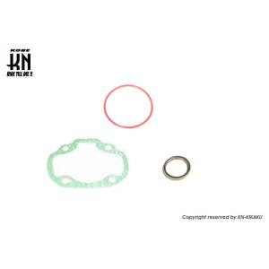 KN企画 S1007-3 スズキ系 ボアアップ用 ガスケットセット S1007用 47mm