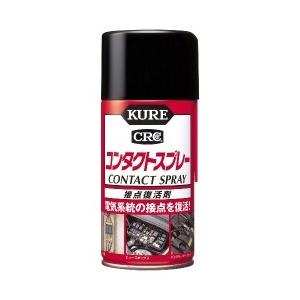 呉工業 KURE 1047 接点復活スプレー コンタクトスプレー 300ml｜bikeman