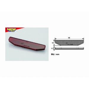 キタコ 0900-801-90002 リフレクター・スリム 19X98mm