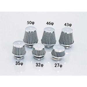 バンディット250/400 ハネタイプ テールカウル GJ74A GK75A ACP