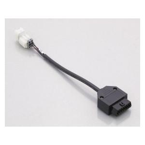 KITACO（キタコ） 764-9000110 OBDアダプター 汎用スキャンツール対応