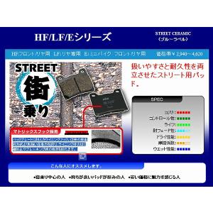 K75S/C ブレーキパッド リア 1キャリパー分 SBSブレーキパッド キタコ 777-0506000 506HF K75S/C 85-95
