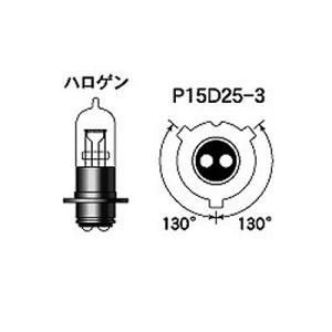 M&amp;H マツシマ 9ARB PH8 12v 35/36.5w B2 レインボー m&amp;h