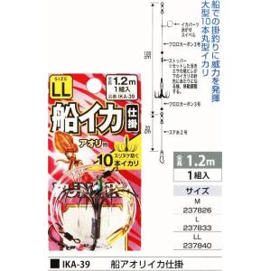 まるふじ IKA-39 船アオリイカ仕掛 M 1組入 10本針 イカリ 釣具 つり フィッシング Marufuji