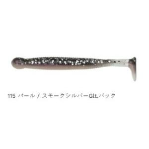 エコギア グラスミノー 115 パール / スモークシルバーGltバック L レギュラーマテリアル 8個入 仕掛け 疑似餌 ルアー ワーム 釣り つり｜bikeman