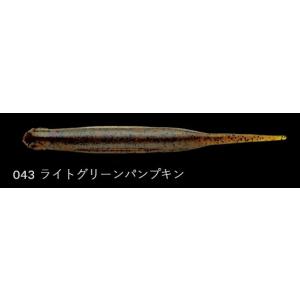 ノリーズ レディーフィッシュ 043/ライトグリーンパンプキン 3-1/2インチ/95mm 7個入 ルアー ワーム 疑似餌 バス 釣具 釣り フィッシング｜bikeman