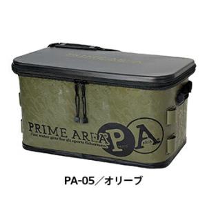 プライムエリア ドライバッグ PA-05 PRIMEAREAモデル オリーブ 50(W)×28(D)×28(H)cm バッカン 鞄 ケース 釣具 釣り フィッシング｜bikeman