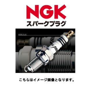 NGK レーシングプラグ R7440A-9L/10L RX-8 SE3P(13B-MSP) : car