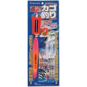 Gamakatsu（がまかつ） 遠投カゴ釣り仕掛 3本鈎仕掛 S−531 針8