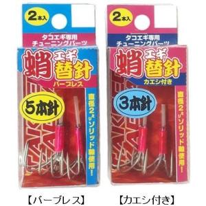 DAIWA（ダイワ） トーナメント ロングキャスター2 40-650 : 釣具の