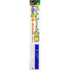 シマノ（SHIMANO） （純正部品・パーツ） 20 ワールドシャウラ BG