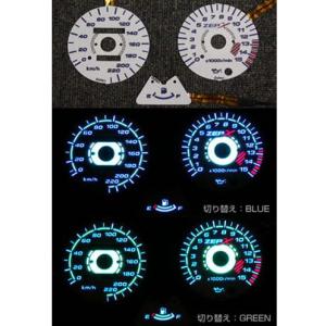 ELメーター ゼファーχ 白 ホワイトパネル ゼファー400χ 台湾製 : 堀内