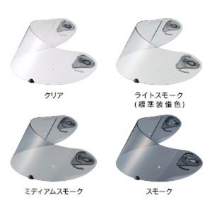 OGK KABUTO エアロブレード3用 SAF-P シールド ライトスモーク KABUTO