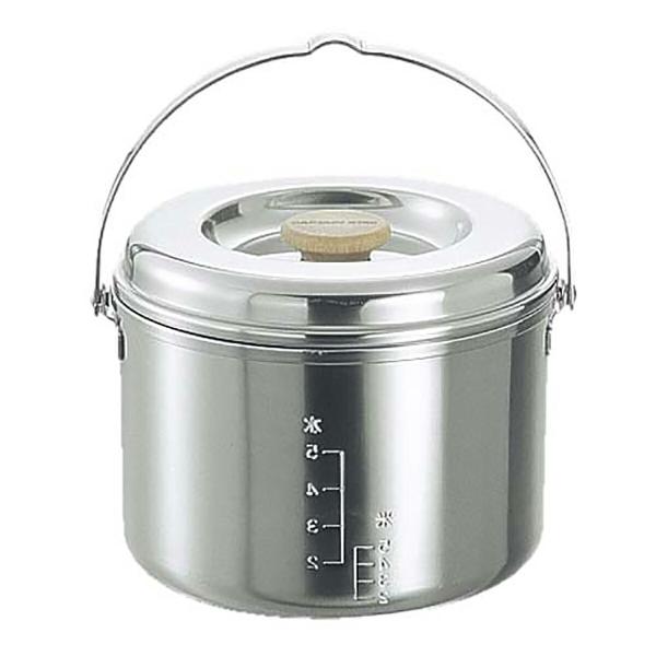 キャプテンスタッグ M8610 3層鋼ごはん炊きクッカー 5合 飯ごう炊飯 クッカー 調理器具 バー...
