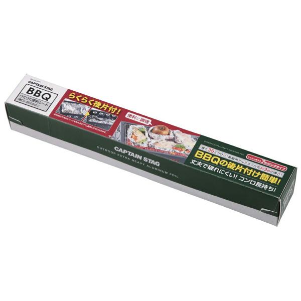 キャプテンスタッグ UG3211 BBQ らくらく便利シート 厚口 35ミクロン 7M アルミはく ...