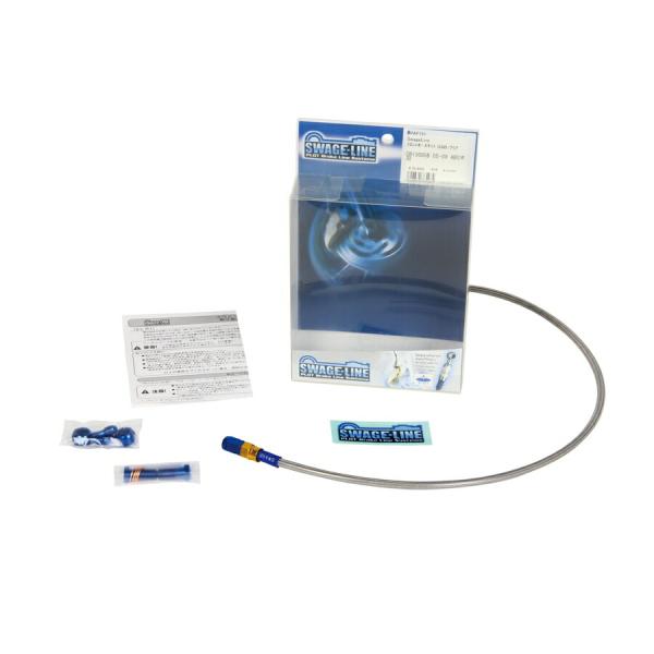 VTR1000SP-2 メッシュ クラッチホース クラッチ クリア ゴールド&amp;ブルー スウェッジライ...