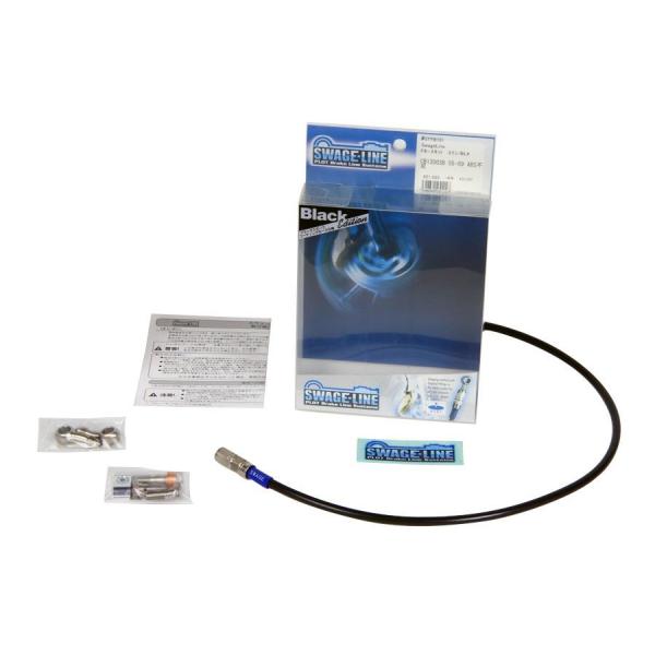 W400 メッシュ ブレーキホース フロント ステンレス/ブラックホース スウェッジライン STFB...