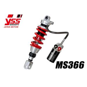 PMC ピーエムシー 117-4313007 YSS リアショック MS366 GSX-S125/150