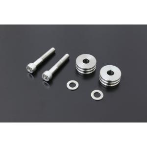 PMC ピーエムシー 189-1350 グラブバー後方マウントスペーサーセット