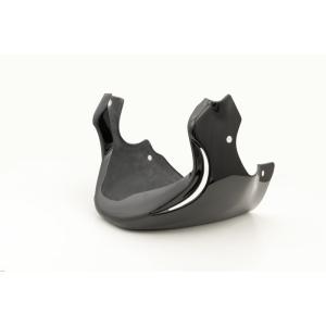 RZ250/350用 フロントフェンダー 黒赤カラーの黒塗装 ABS樹脂 新品