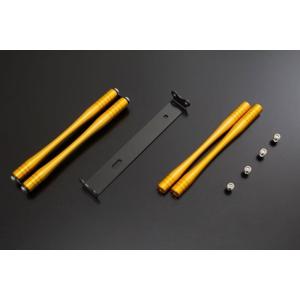 PMC ARCHI 189-2265 ラジエターサイドロッド ゴールド×ブラック Z900RS CA...