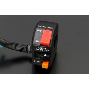 PMC ピーエムシー 71-1012 OWタイプハンドルスイッチ 右側 ZRX400 ZRX1100...