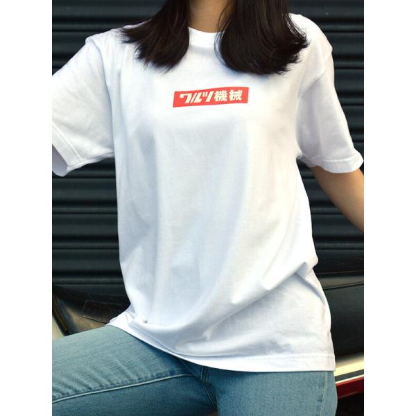 パステルロード 89098-wt-xs ワルツ機械Tシャツ ワンポイント＆バックプリント ホワイト ...