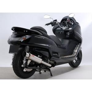 RPM CB400SF-VerR/S(NC31)用 ショート フルエキゾースト・マフラー＿