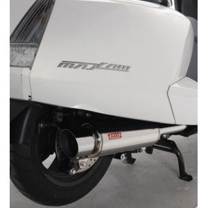 YAMAHA（ヤマハ） HMS マグザム バイクマフラー JBK-SG21J 2007年