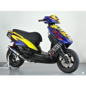 シグナス Realize シグナスX バイクマフラー 台湾5期 LPRSE461