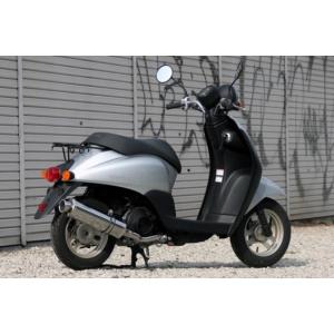 ホンダ（HONDA） Realize トゥデイ TODAY バイクマフラー JBH-AF67