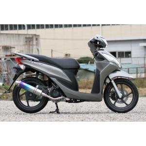 ディオ HMS Dio110 ディオ110 バイクマフラー 2BJ-JK03 8BJ-JK03