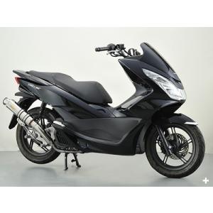 PCX125 (esp) JF56 新型 マフラー イグジスト SUS ステンレス 329-010